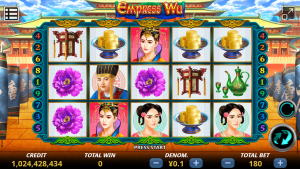 EmpressWu_1