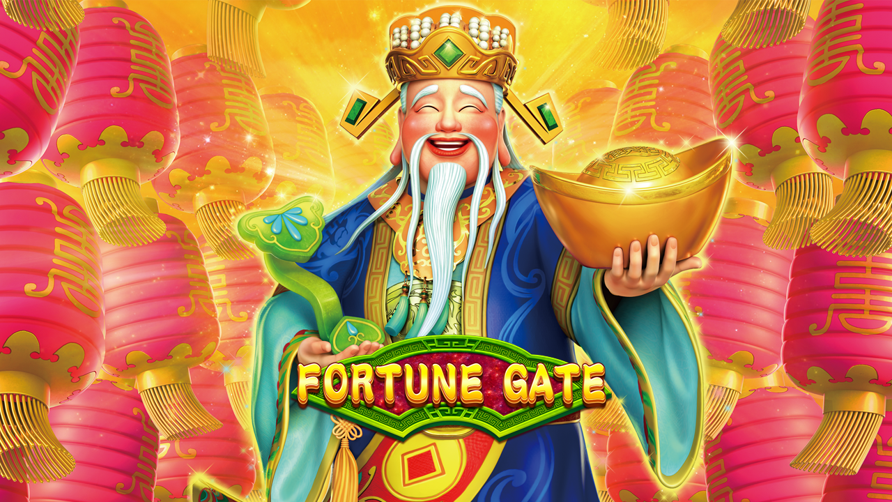 FORTUNE GATE